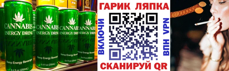 Печенье с ТГК конопля  ссылка на мегу   Егорьевск 