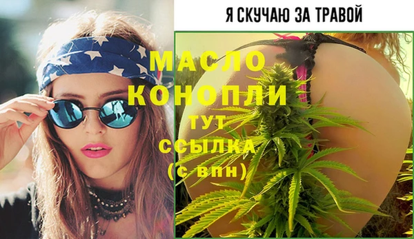 кокс Володарск