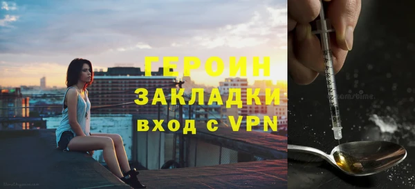 крисы Вяземский