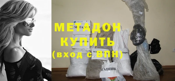 кокс Володарск