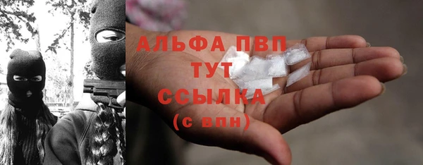 кокс Володарск