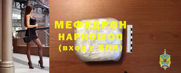 ешки Вязники