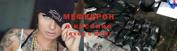 кокс Володарск