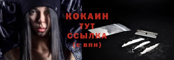 кокс Володарск