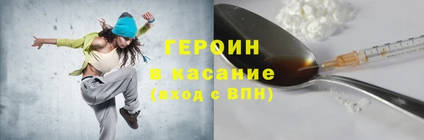 кокс Володарск