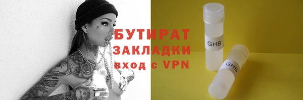 ешки Вязники