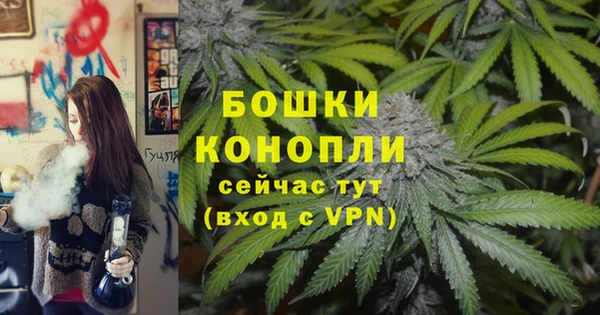 кокс Володарск