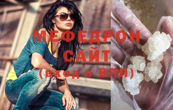 ешки Вязники