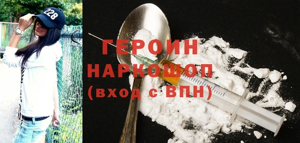 кокс Володарск