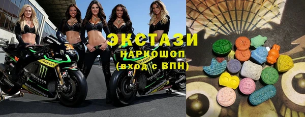 прущая мука Волоколамск