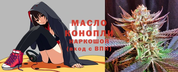 ешки Вязники