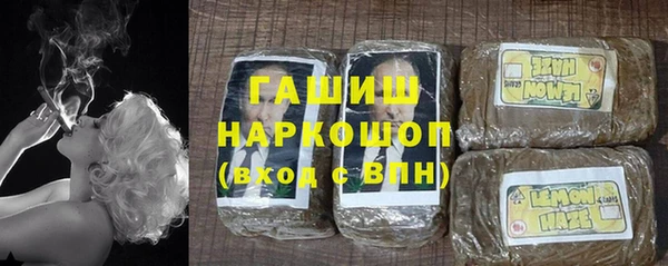кокс Володарск
