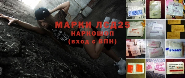 крисы Вяземский