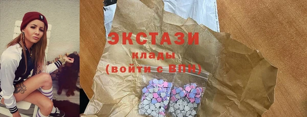 кокс Володарск