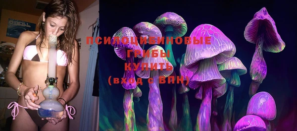 прущая мука Волоколамск