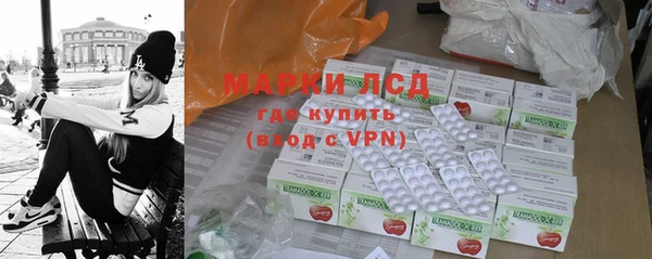 ешки Вязники