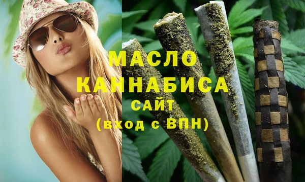 кокс Володарск