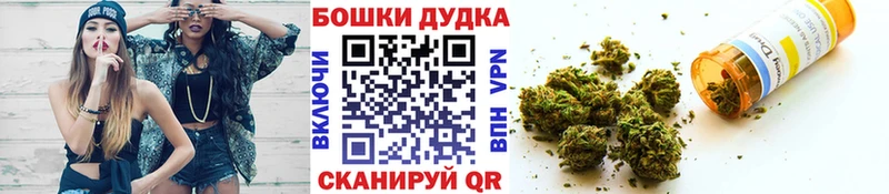 Каннабис VHQ Егорьевск